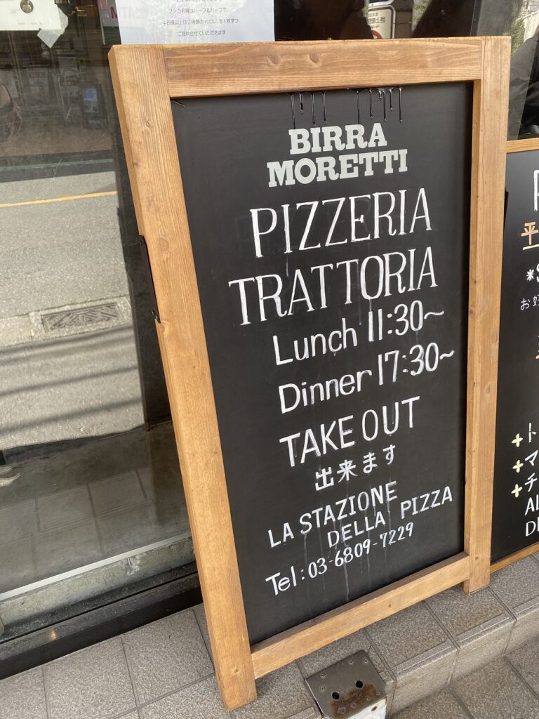 ランチは11時半から