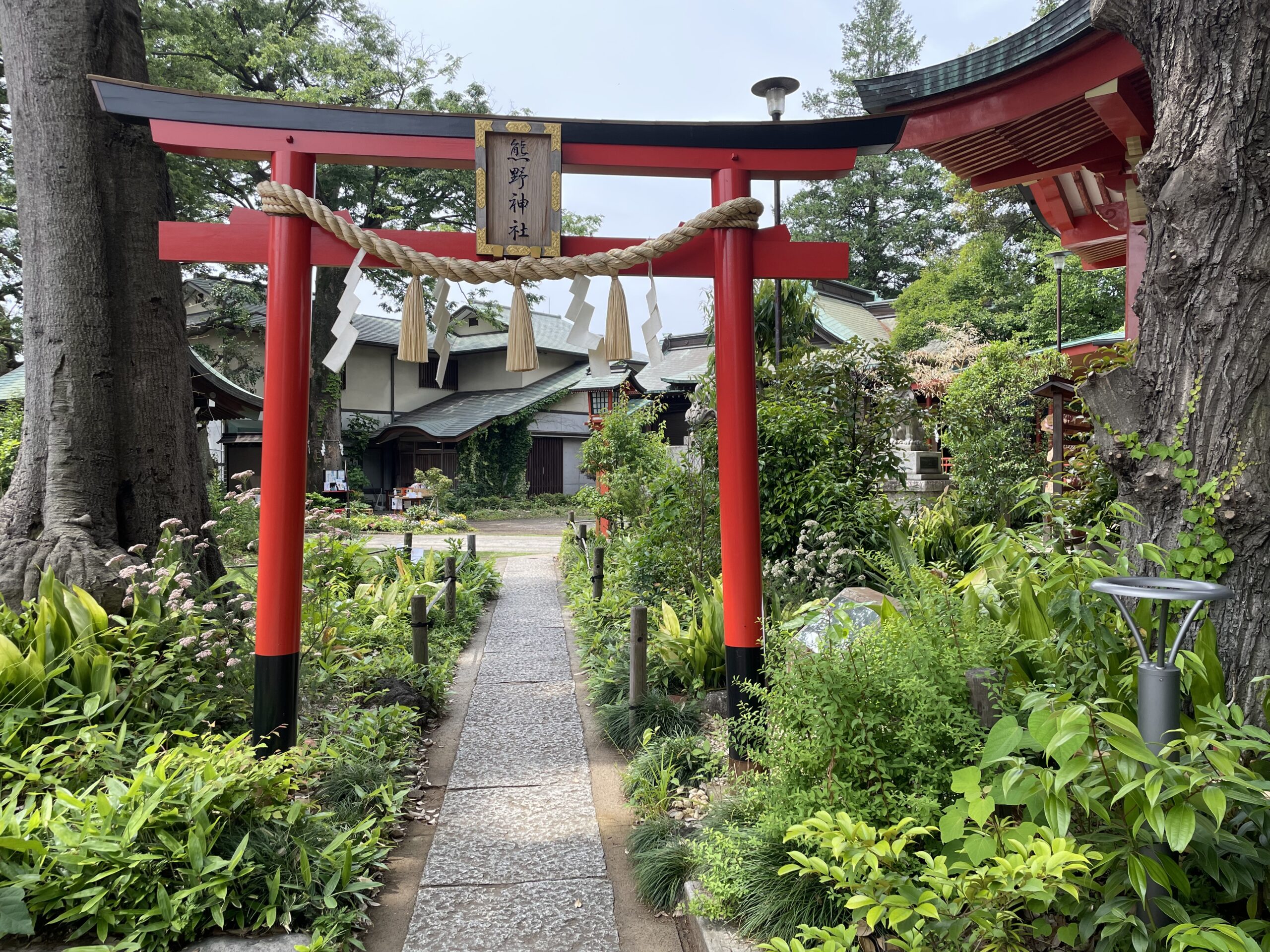 「熊野神社」は御朱印も受付けていますよ。駅からも近いので散策ついでにいかがでしょうか。