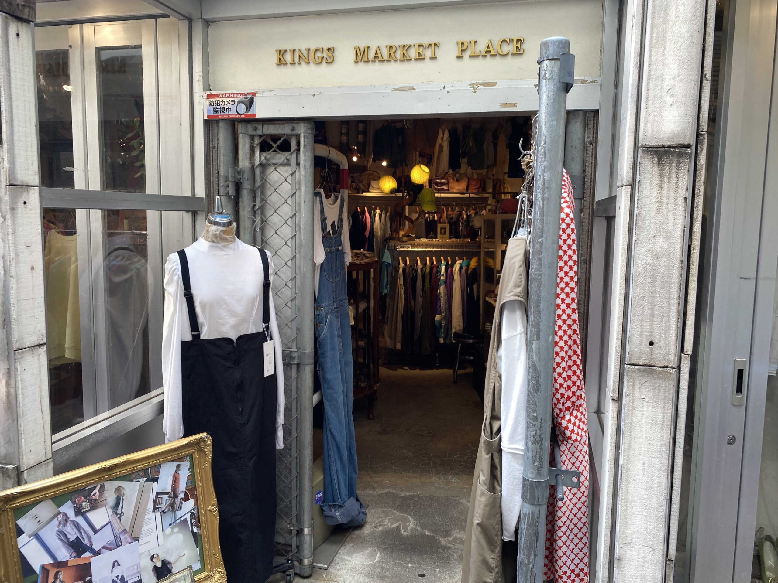 レディースセレクトショップ「KING'SMARKETPLACE（キングスマーケットプレイス）」個性的でかわいいお洋服、ビンテージ品など、素敵な服との出