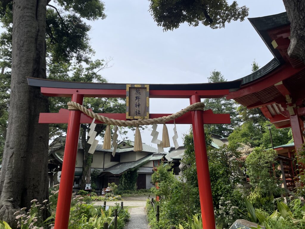 熊野神社の裏の鳥居