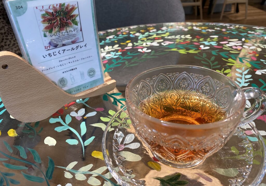 いちじくアールグレイ
