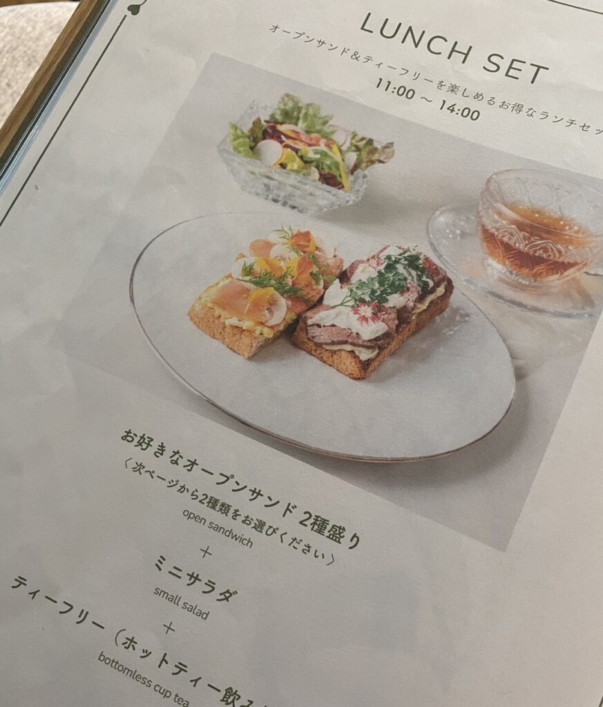 お好きなオードブルサンド2種盛り