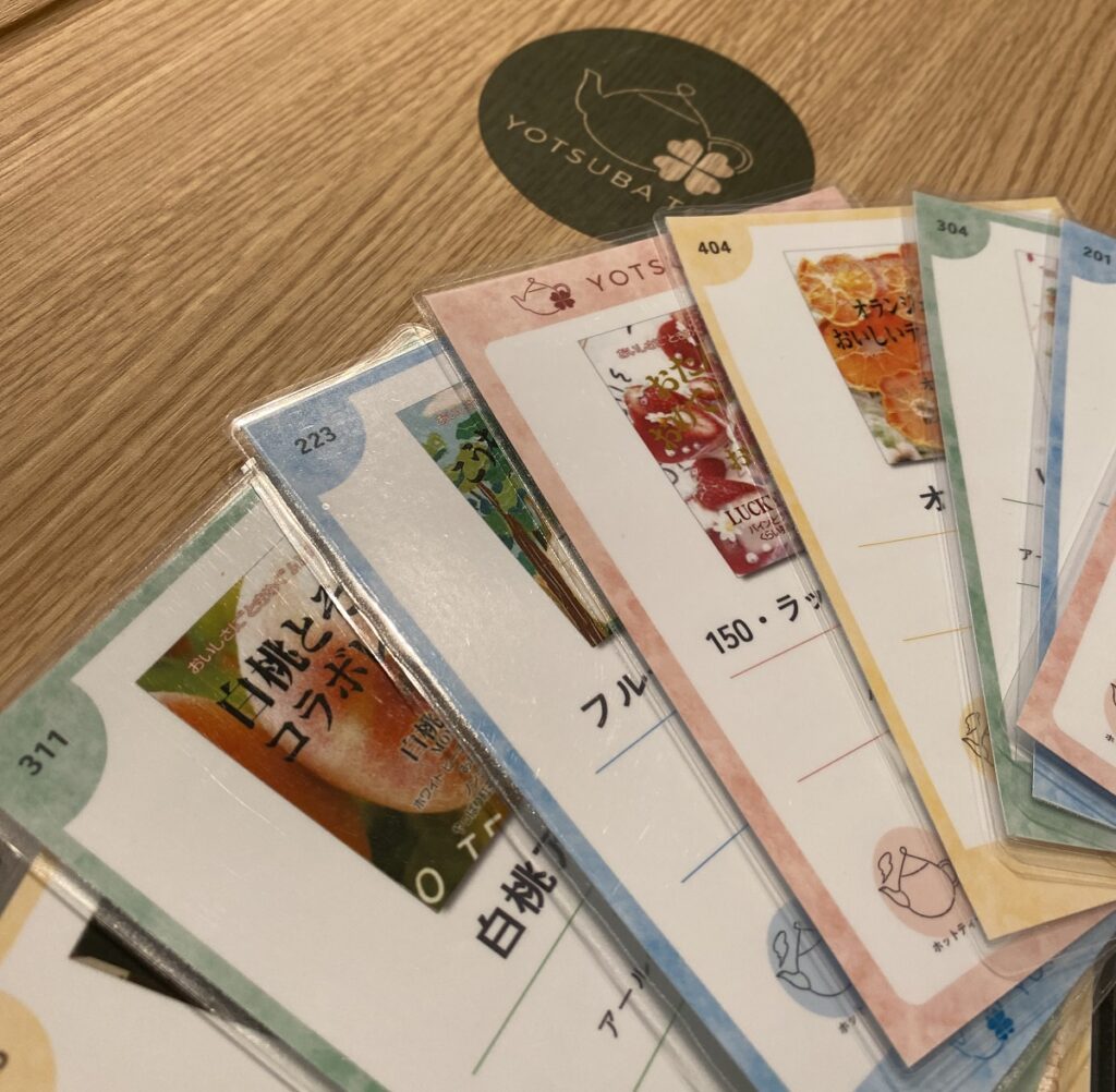 飲み放題の紅茶写真