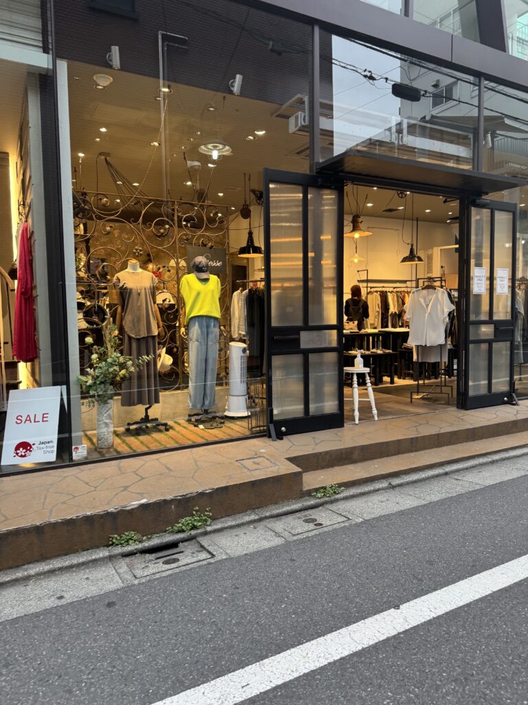 自由が丘 販売 服 店