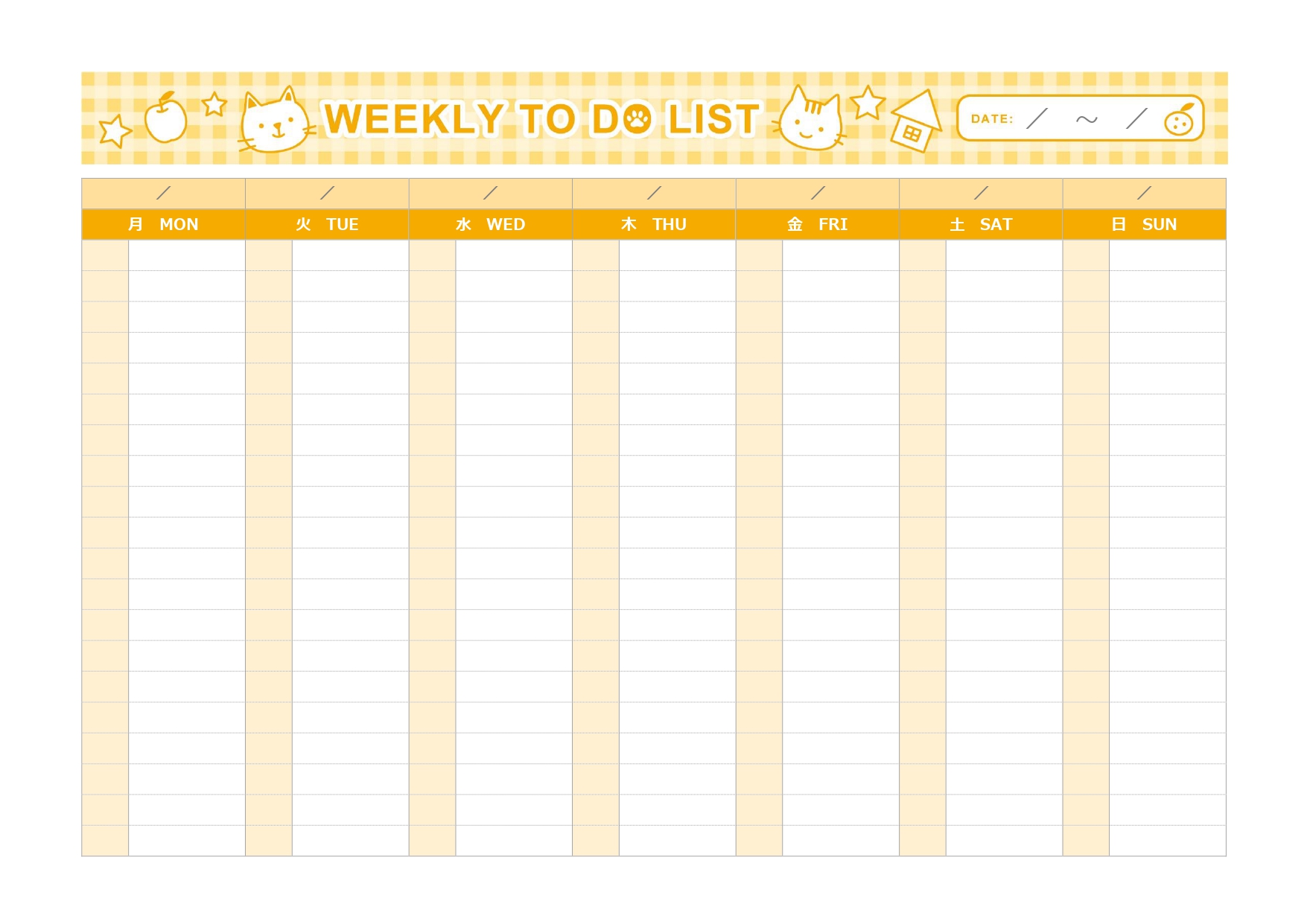 1週間のToDoリスト（やる事）店舗やお店と小学生や子供と色々と使えるシンプルで猫のイラスト入りのかわいいテンプレート素材となります。月曜始まりのリストで、一週