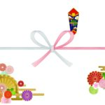 無料テンプレート のし紙 お中元