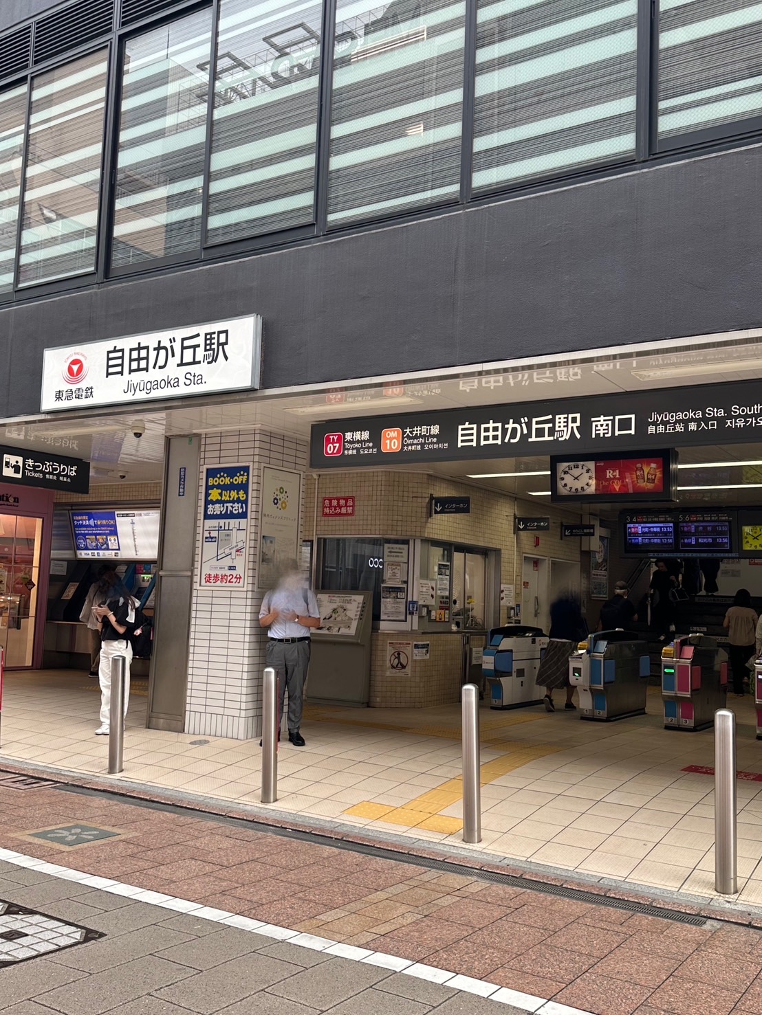 🍴駅近で快適なアクセス！お天気がわるくても◎