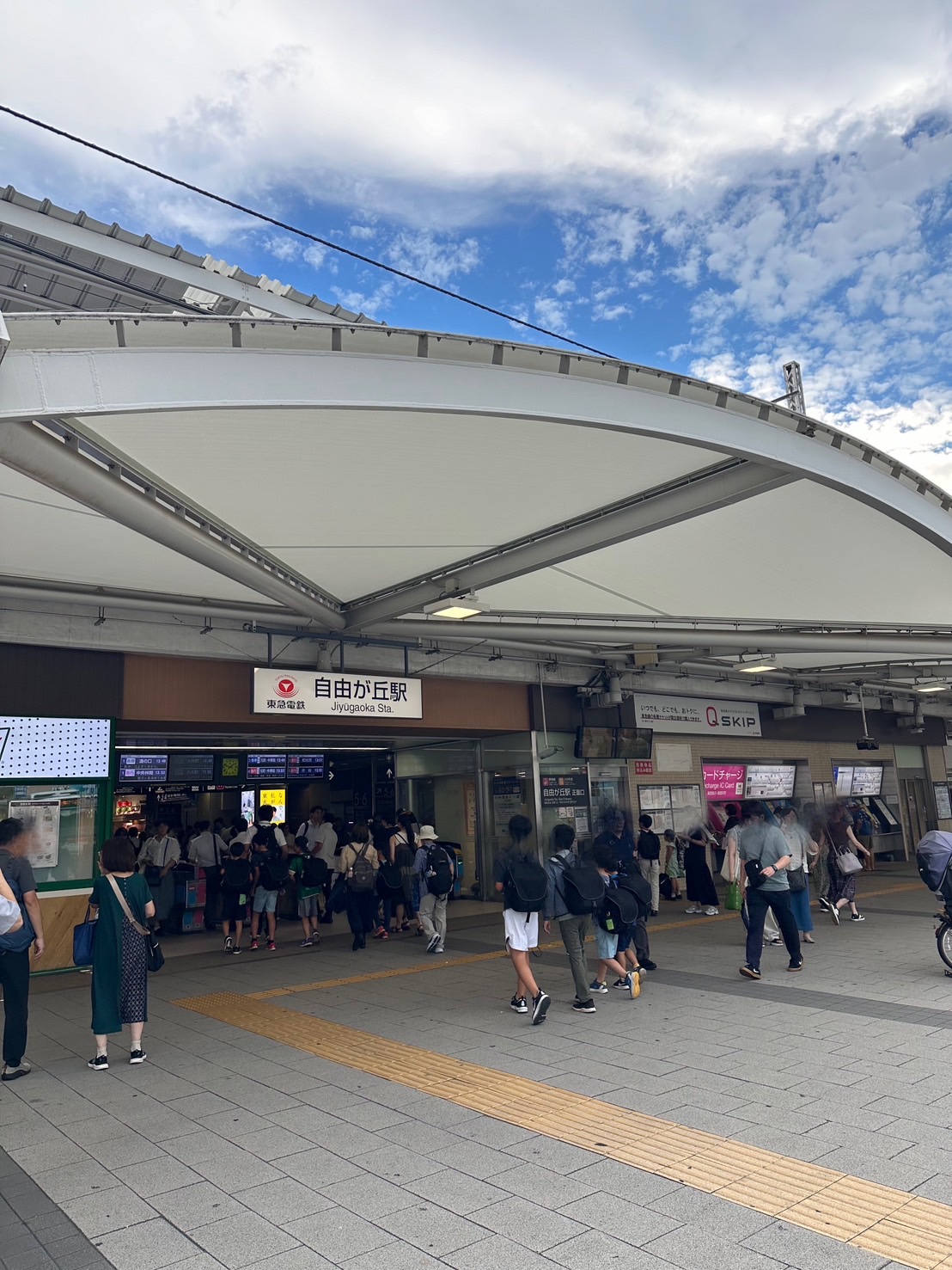 自由が丘駅正面口からでも♪