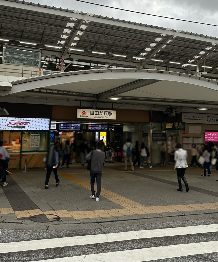 自由が丘駅から快適なアクセス♪