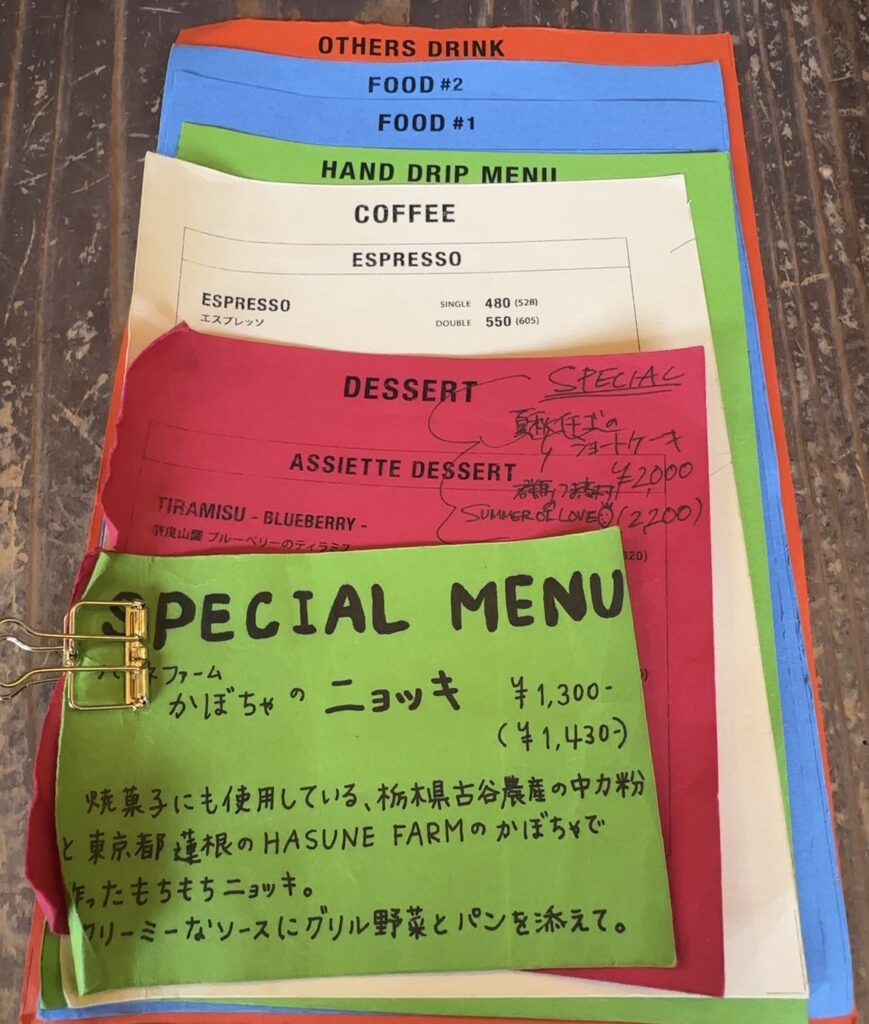 いよいよオーダー！