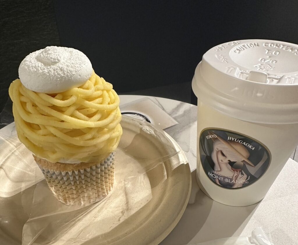 モンブラン