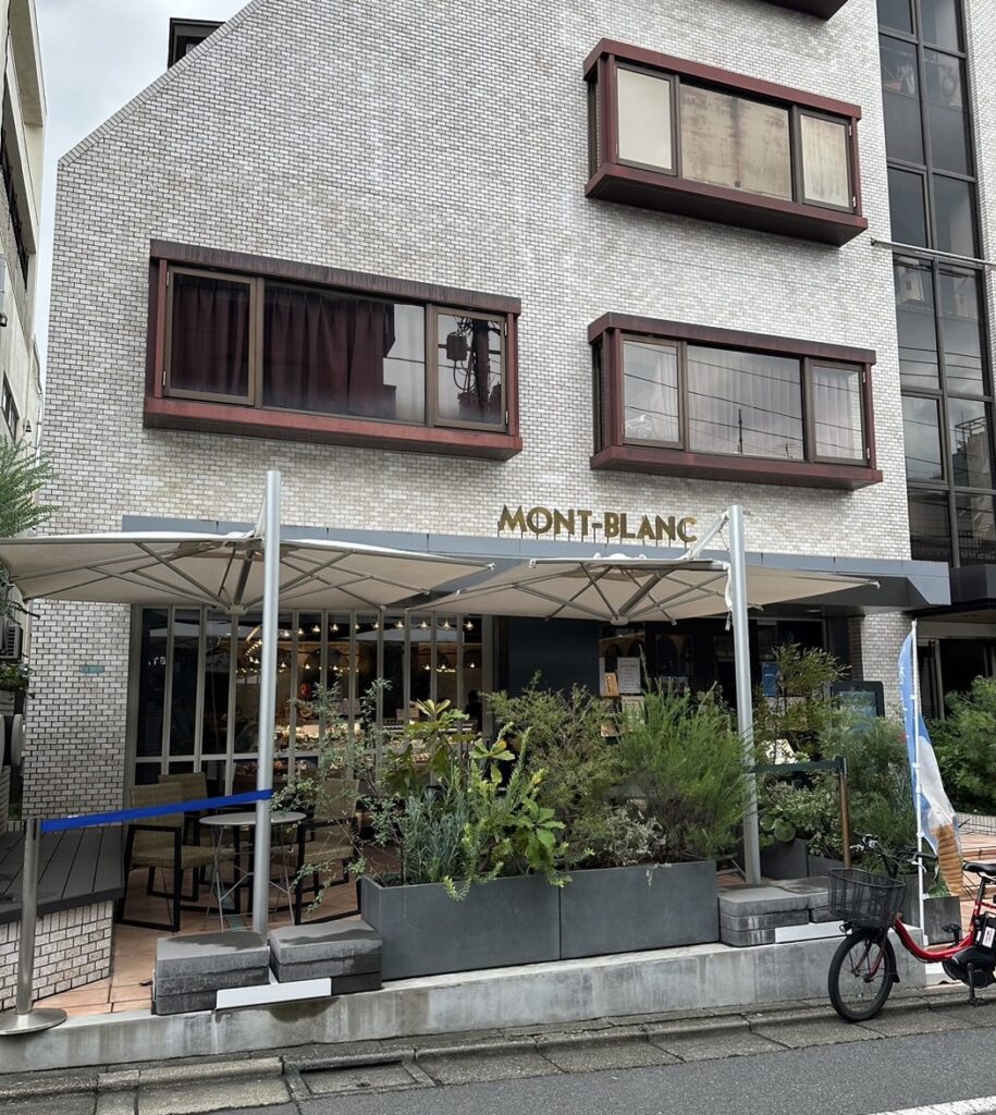 自由が丘駅徒歩約5分の優雅な老舗洋菓子屋さん