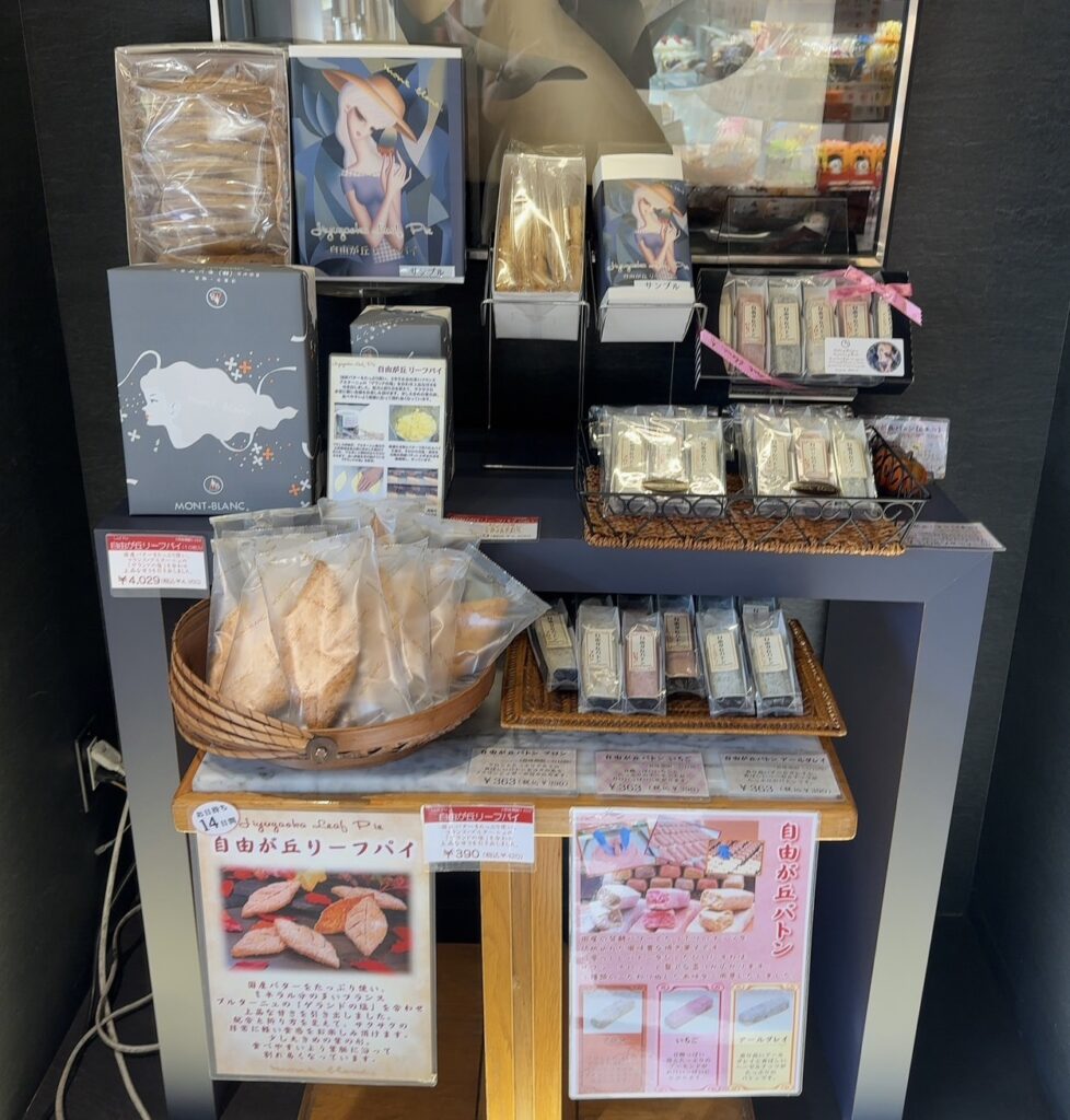創業者とアーティストの出会い