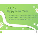 LINEで送ったりSNSでも使える無料年賀素材です。爽やかなグリーンの背景におしゃれな白いヘビが描かれたかわいいデザインです。 jpg、png、PDF、word