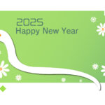 無料テンプレート 2025年の年賀状テンプレート（巳年） LINEスタンプ
