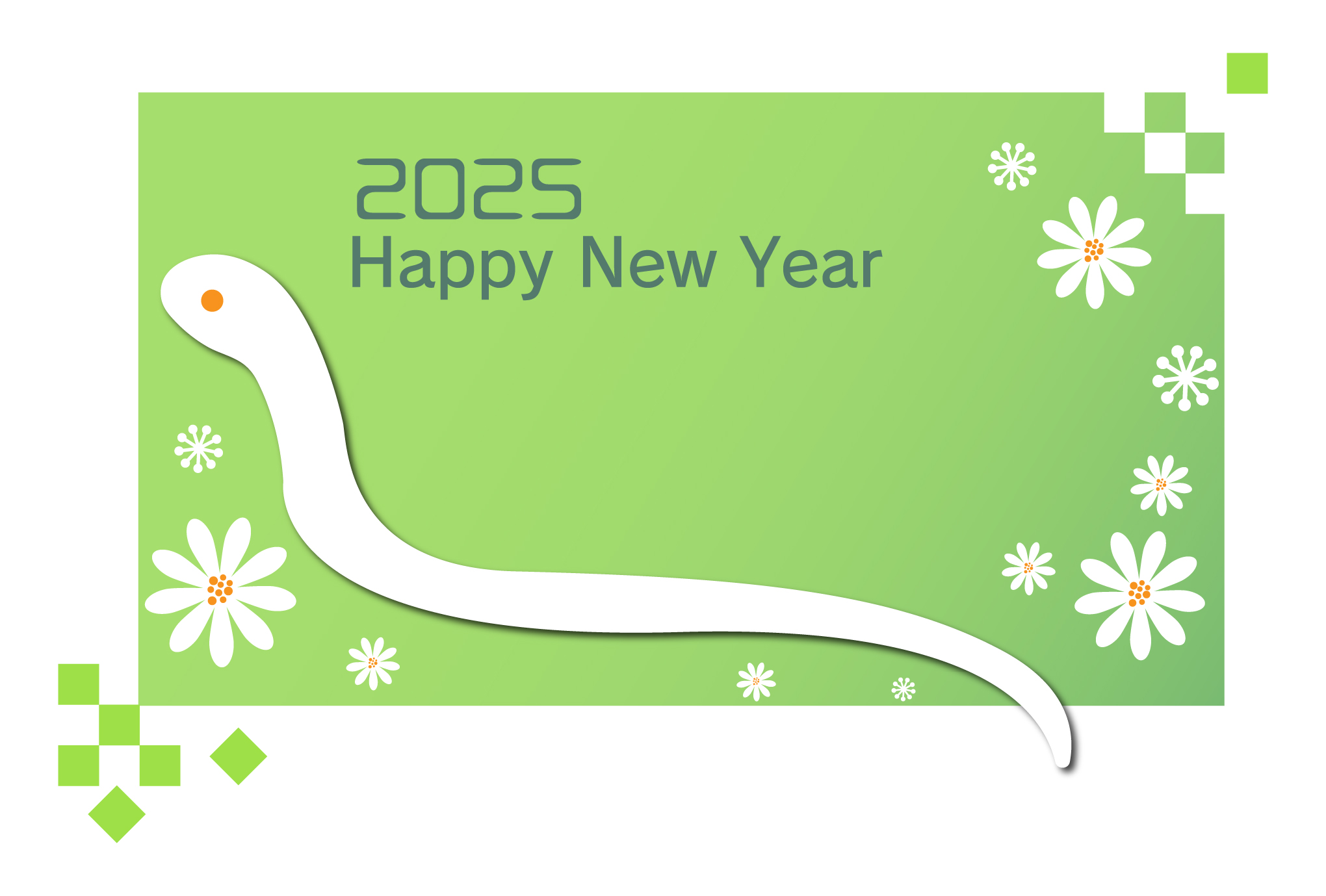 無料テンプレート 2025年の年賀状テンプレート（巳年） LINEスタンプ