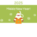 無料テンプレート 2025年の年賀状テンプレート（巳年） おしゃれな年賀状