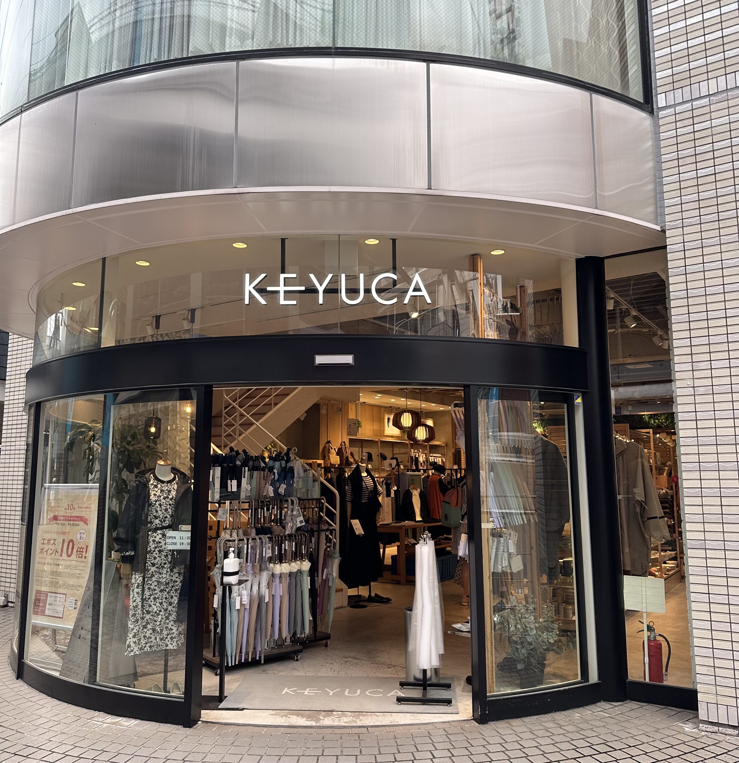 自由が丘にはたくさんの雑貨屋さんがありますが、『KEYUCA(ケユカ)』さんもあるんです❗️　『KEYUCA(ケユカ)』さんは、「S