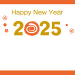 無料テンプレート 2025年の年賀状テンプレート（巳年） お店