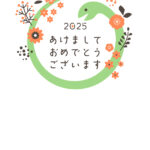 無料テンプレート 2025年の年賀状テンプレート（巳年） リース