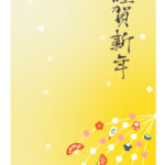 無料テンプレート 2025年の年賀状テンプレート（巳年） 吊るし飾り