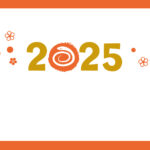 無料テンプレート 2025年の年賀状テンプレート（巳年） 取引先