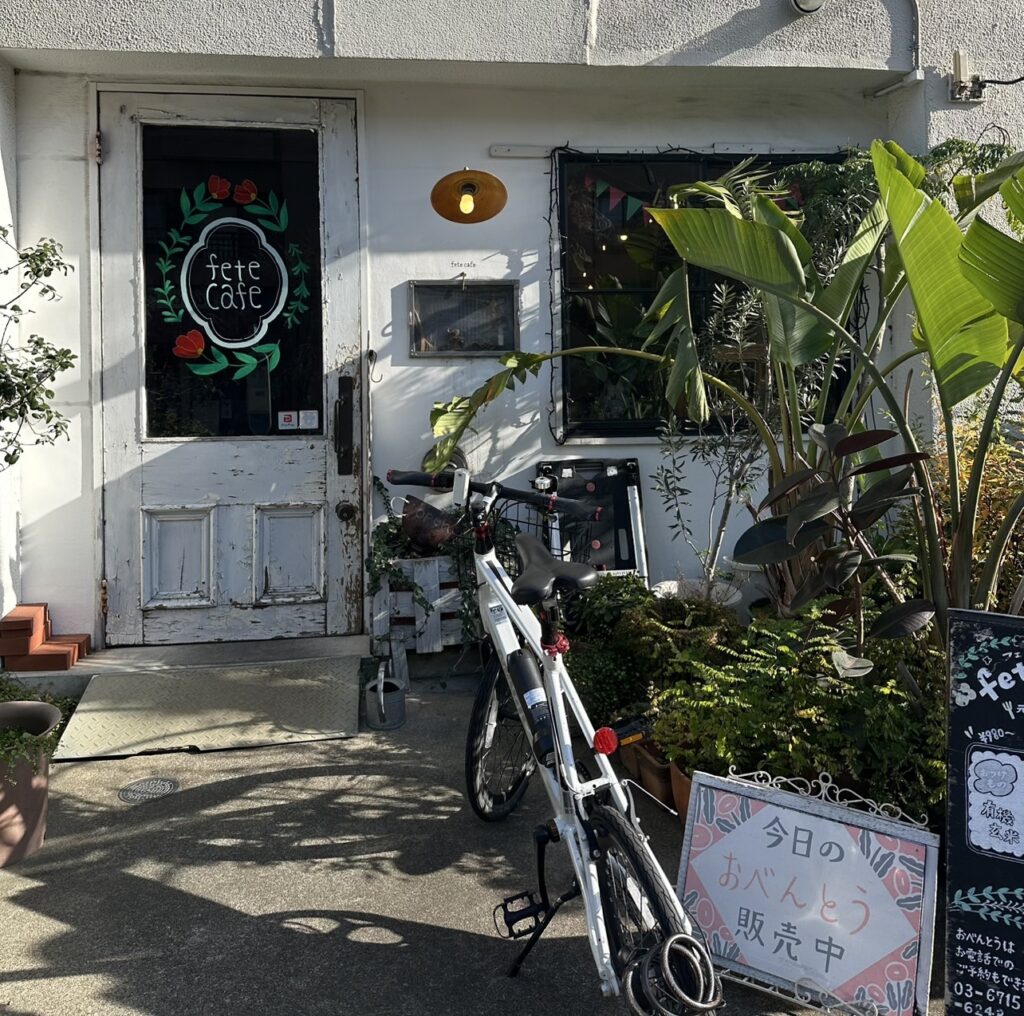 オーガニック素材でおいしいご飯＆スイーツ『fete cafe (フェテ カフェ)』さんのランチセットレビュー♪
