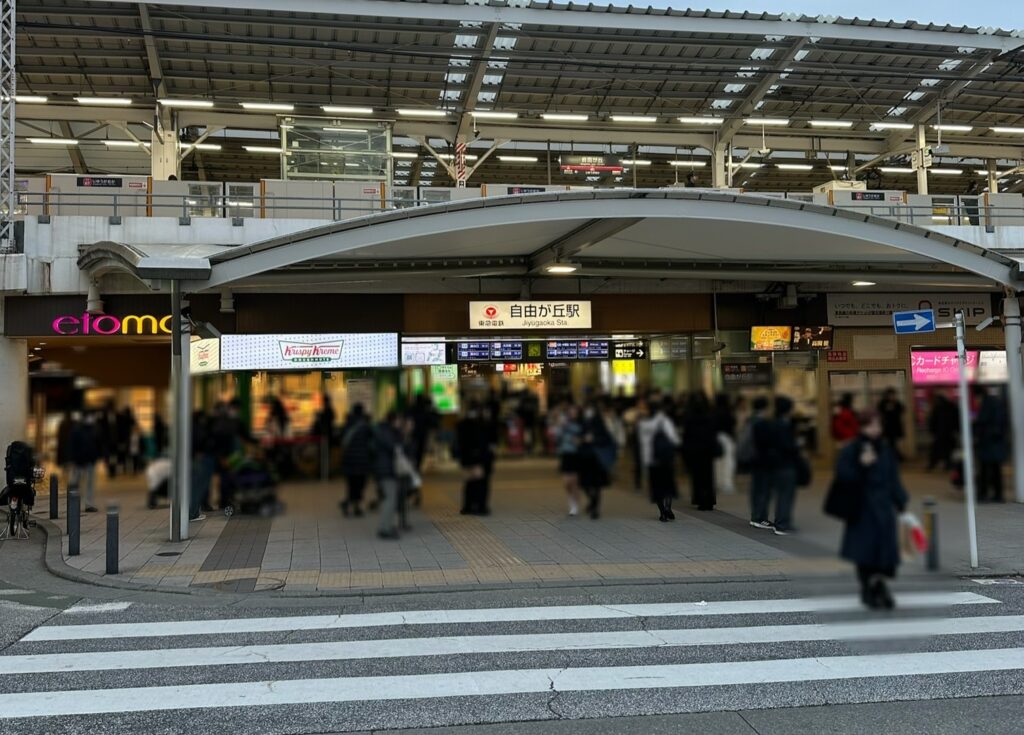 それでは早速お店に向かいましょう♪