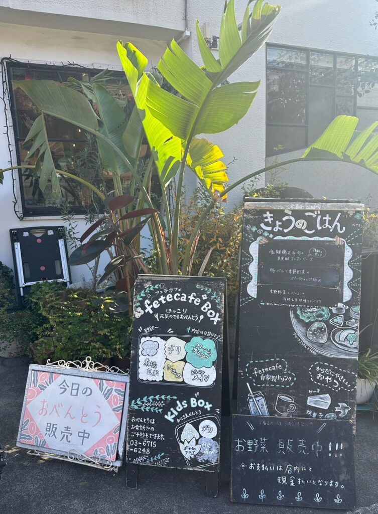 お弁当の販売もあります！