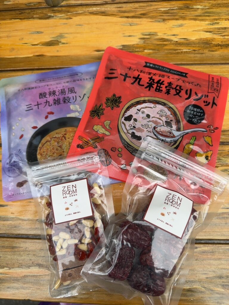 お土産を買ってかえりました