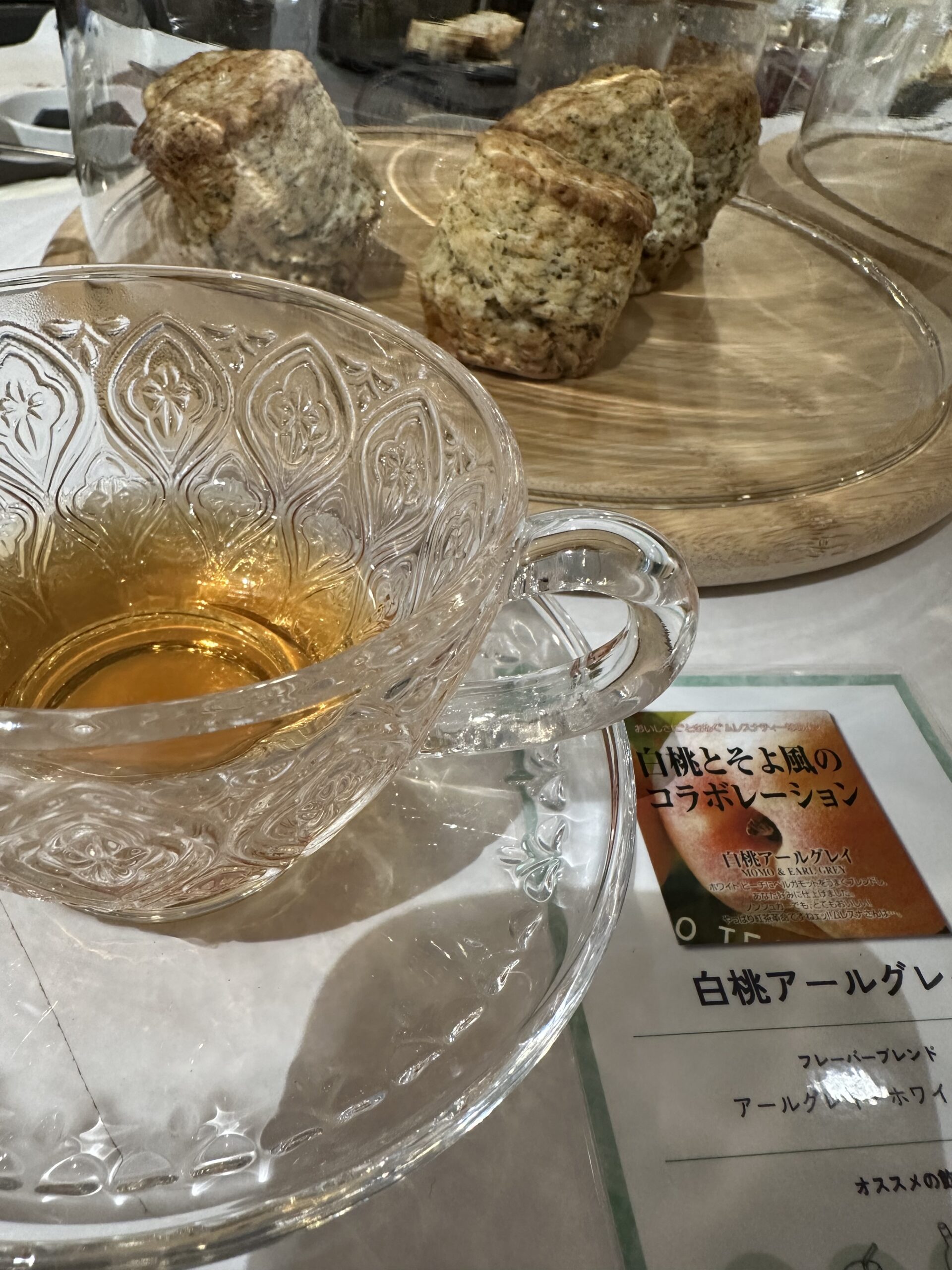 フジテレビ系列「めざましテレビ」でも紹介された、話題の紅茶専門店『YOTSUBA TEA』（ヨツバ ティー）さんで今日はお茶をしてきました🫖　自