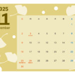 イチョウ柄がかわいい11月の月間カレンダー（横型）の無料テンプレート。全体的な色合い、イチョウの形、フォントと全てに温かみの要素を加え北欧風に仕上げました。定休