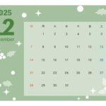 おしゃれな柊のイラスト入り12月のマンスリーカレンダー。色数を制限してシックに仕上げたおしゃれなデザイン。北欧風タッチで温かみがあります。店舗でのご利用はいかが