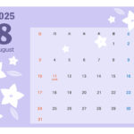 桔梗（キキョウ）の花のイラストがかわいい８月の月間カレンダー。背景色を桔梗カラーにし、桔梗のイラストはシルエットデザインで描いたおしゃれなカレンダー。飲食店、雑