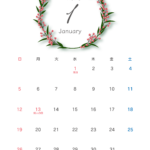 無料テンプレート 2025年月間カレンダー 1月