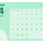 無料テンプレート 2025年月間カレンダー 4月