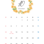 無料テンプレート 2025年月間カレンダー 10月