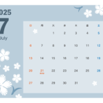 無料テンプレート 2025年月間カレンダー なでしこ