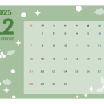 無料テンプレート 2025年月間カレンダー イラスト