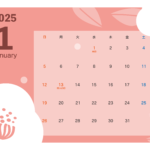 無料テンプレート 2025年月間カレンダー 2025年