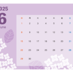 無料テンプレート 2025年月間カレンダー イベントカレンダー