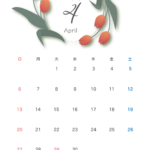 無料テンプレート 2025年月間カレンダー 4月