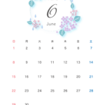 無料テンプレート 2025年月間カレンダー あじさい
