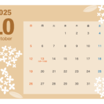 無料テンプレート 2025年月間カレンダー チラシ