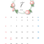 無料テンプレート 2025年月間カレンダー 7月