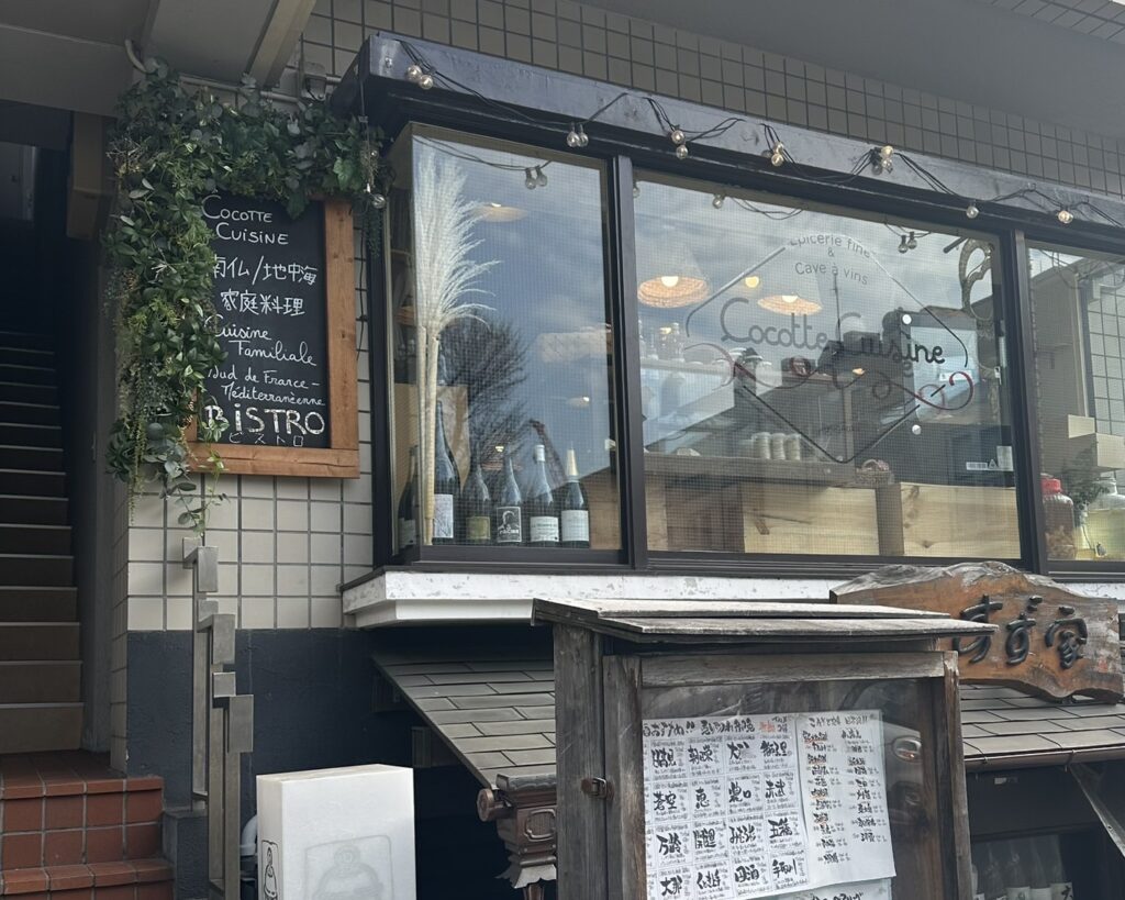 ＜自由通りに面しているお店＞