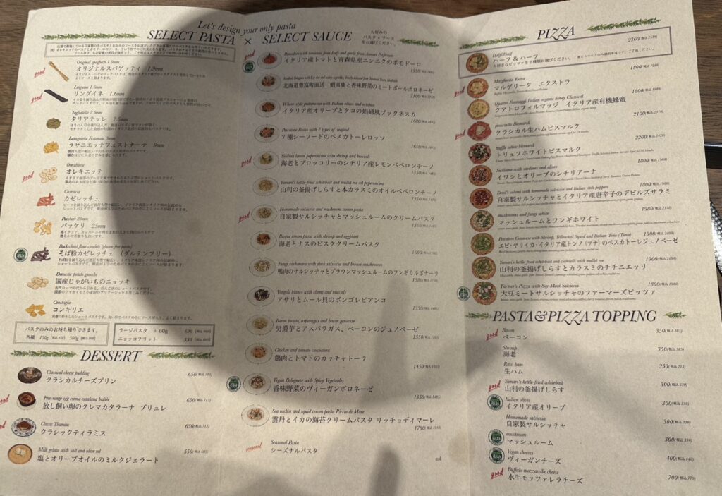豊富な種類のメニュー
