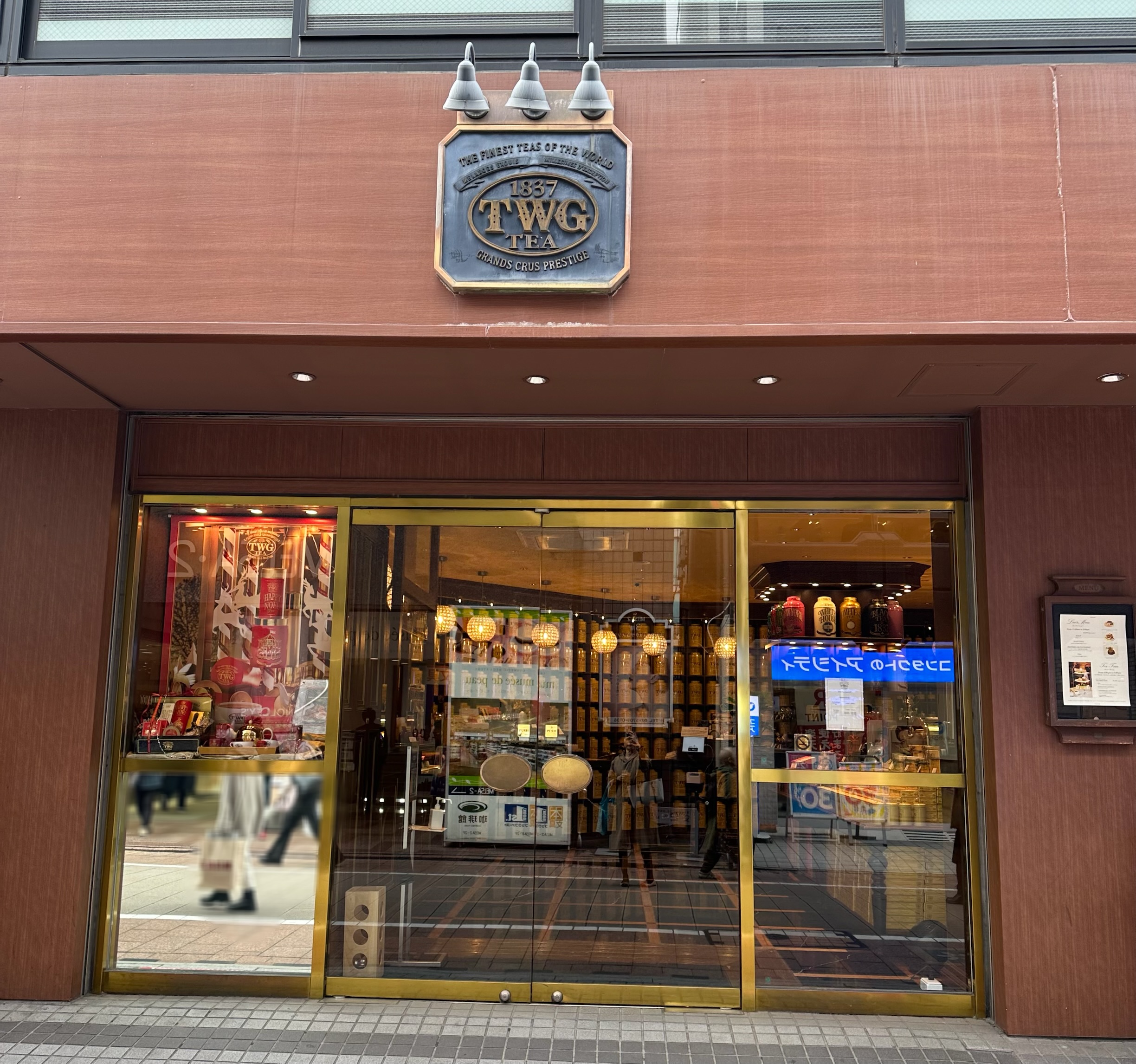 2008年に誕生したシンガポール発のおしゃれでおいしい紅茶専門店『TWG Tea 』さん。 公式ホームページによると、世界15か国で親しまれる高級ティーブランド