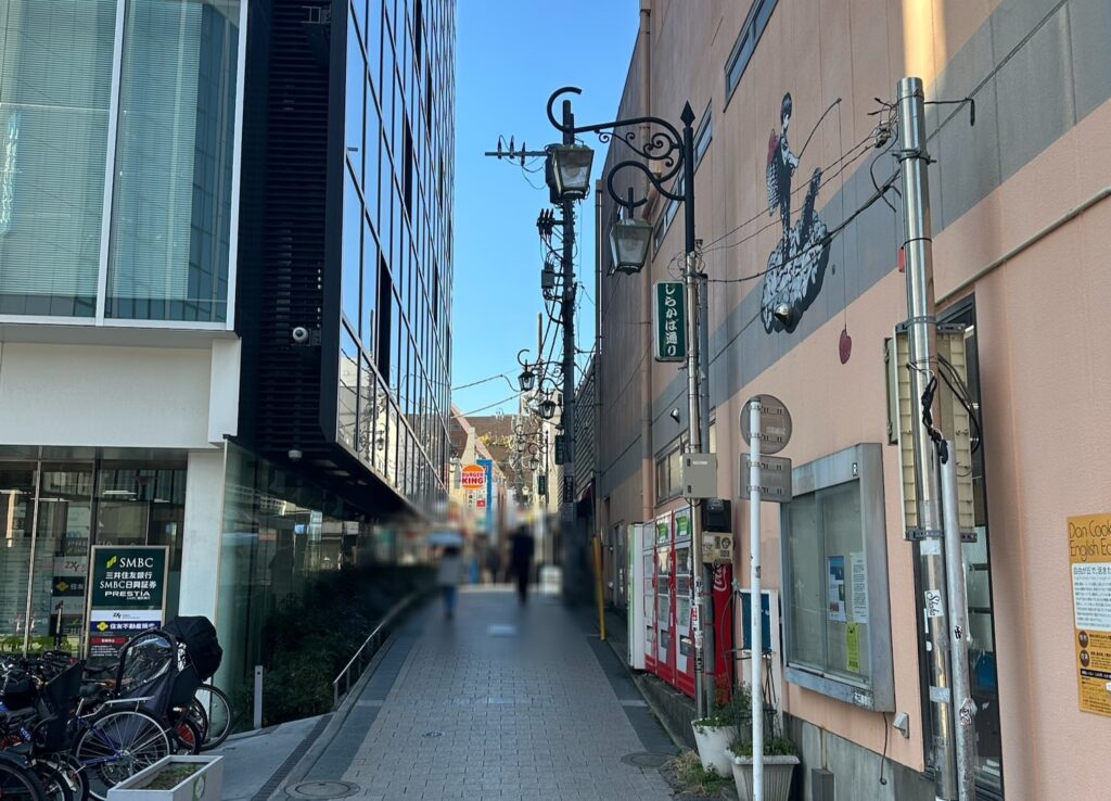 にぎやかなしらかば通り