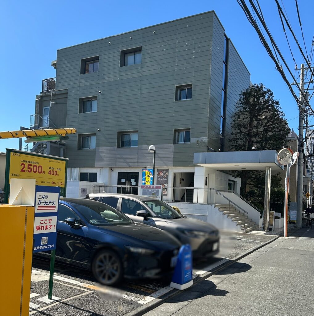 お店に到着です！